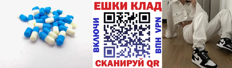 Экстази 280мг  кракен вход  Сим 