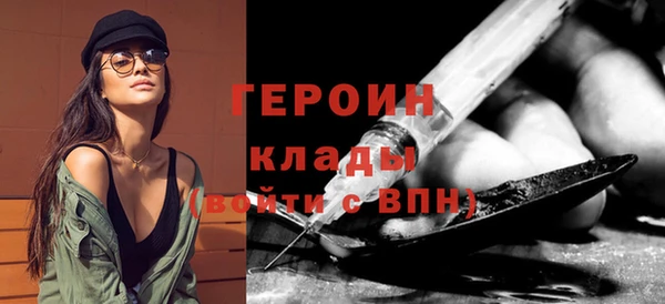 прущие грибы Абдулино