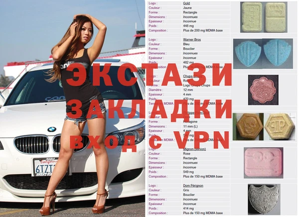 крисы Алексин