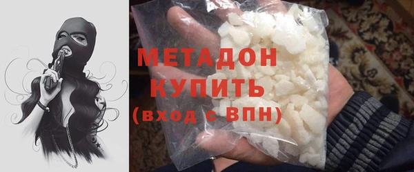 дмт Алзамай
