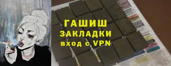 крисы Алексин