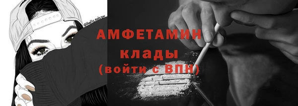 дмт Алзамай