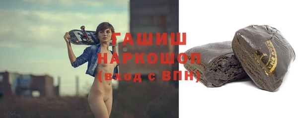 дмт Алзамай