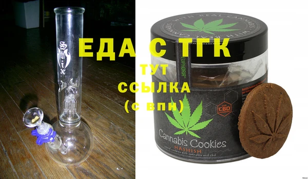 крисы Алексин
