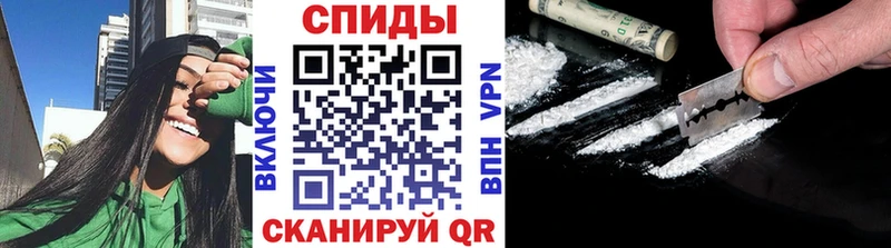 Первитин Декстрометамфетамин 99.9% Сим
